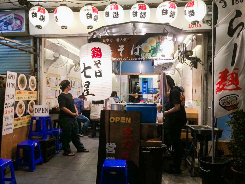 店頭写真