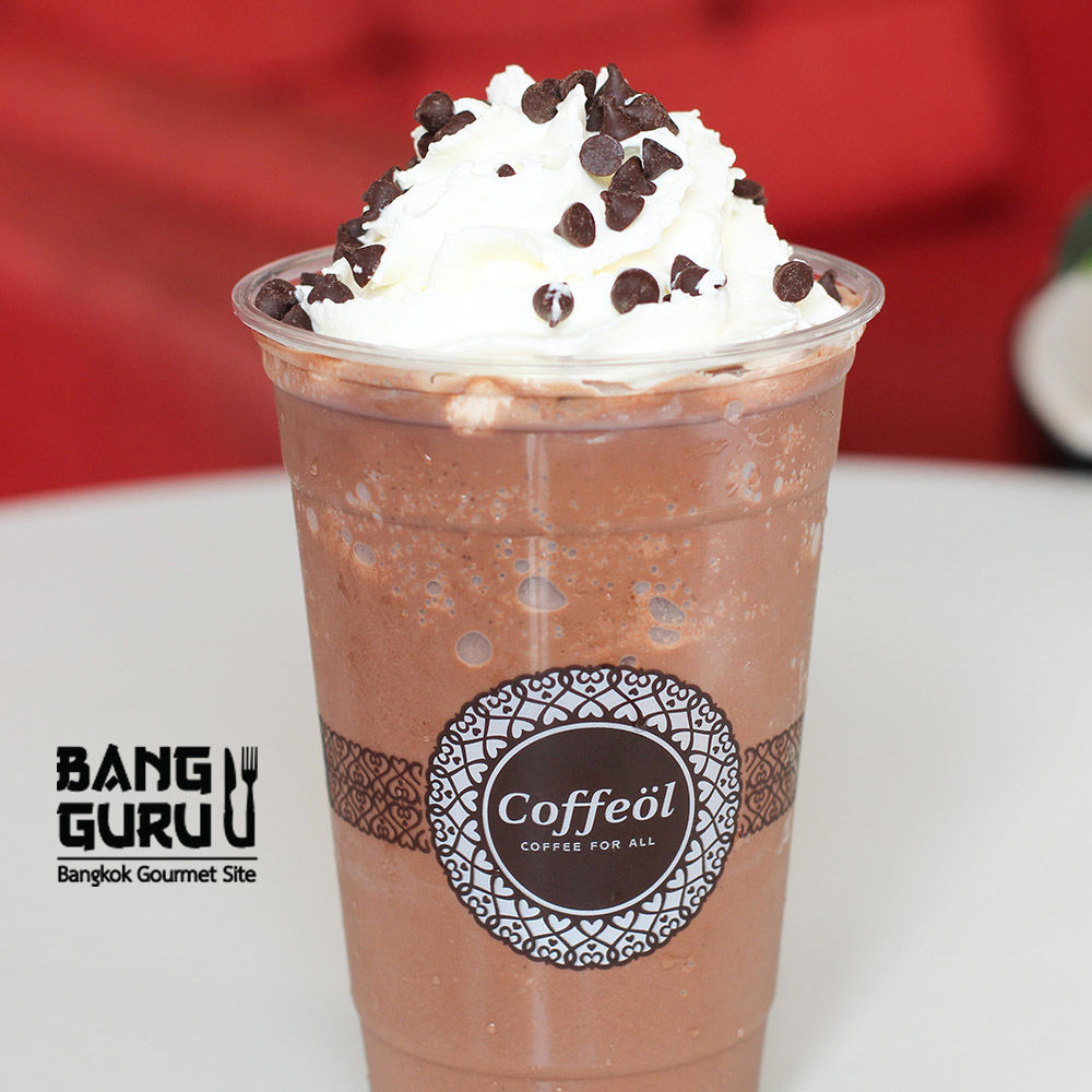 Dark Chocolate Shake