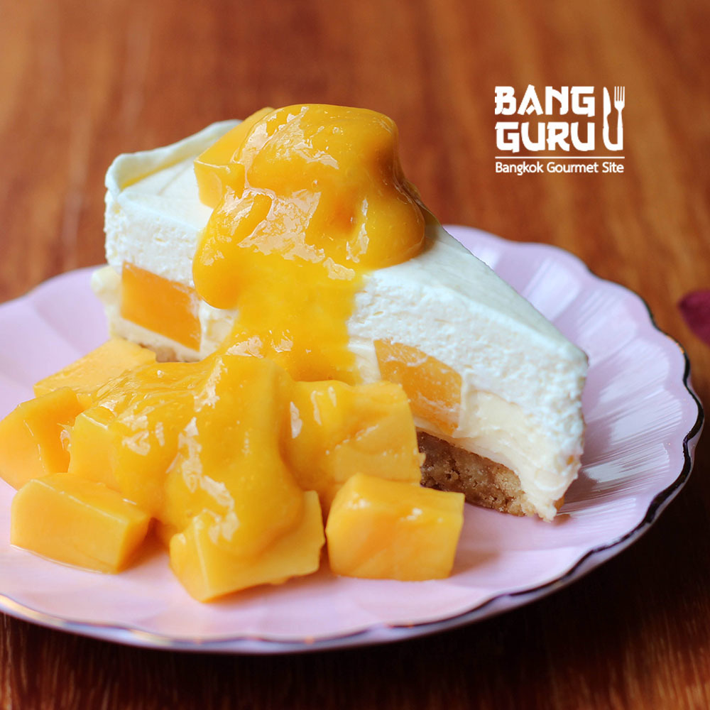 Mango Cheese Cake