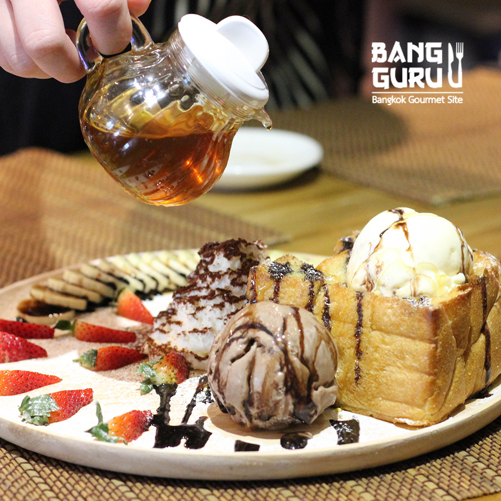 Honey Toast