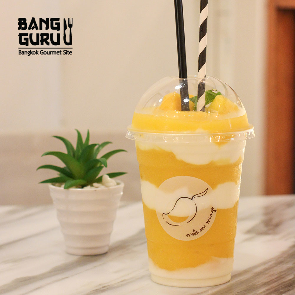 Mango Smoothy with Yogurt