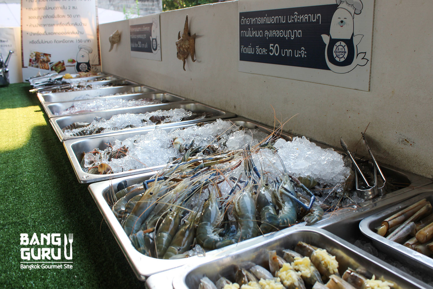 Seafood Land