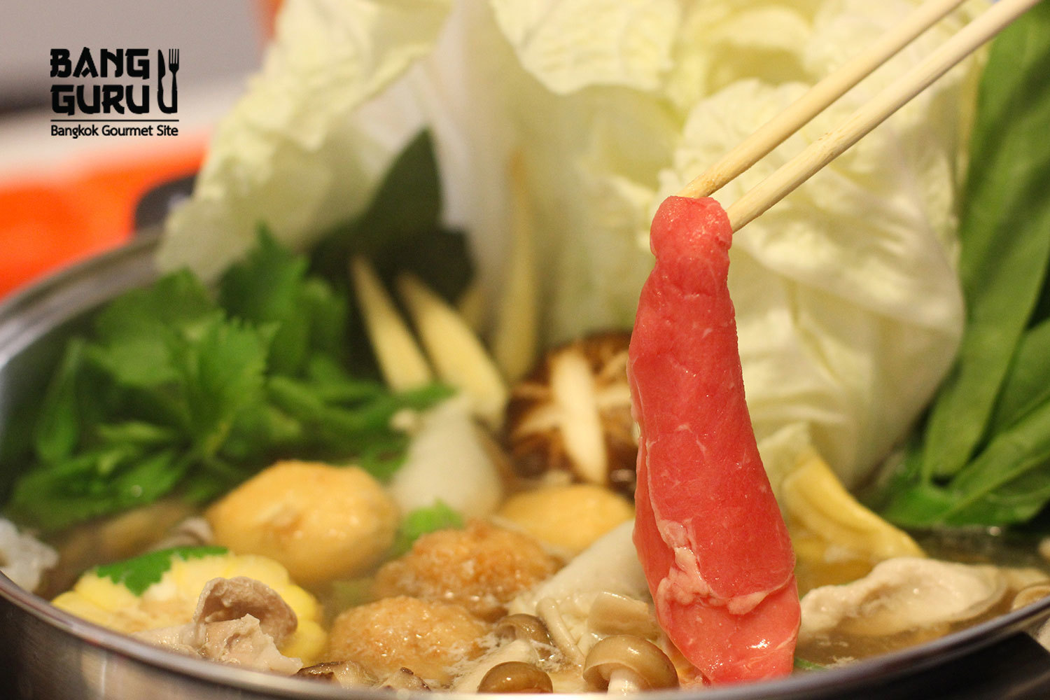 ืShabu Nangnai