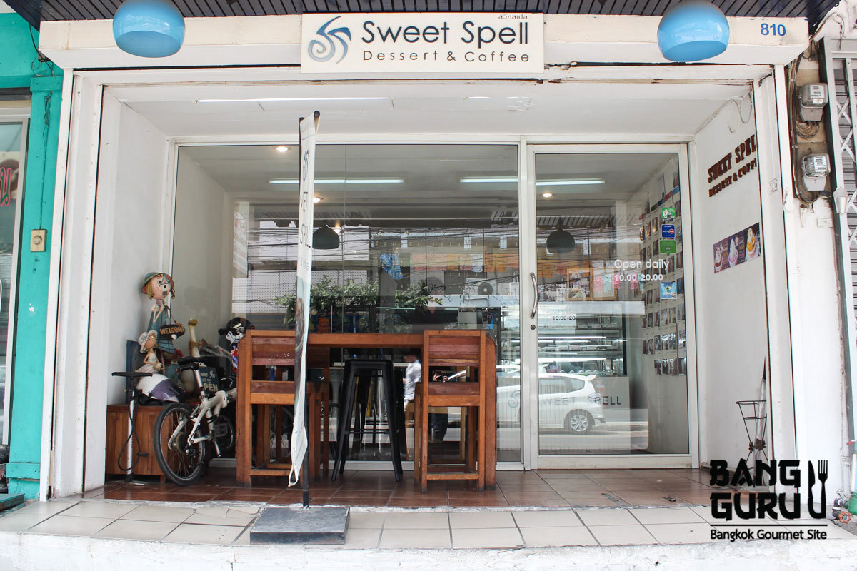 Sweet Spell