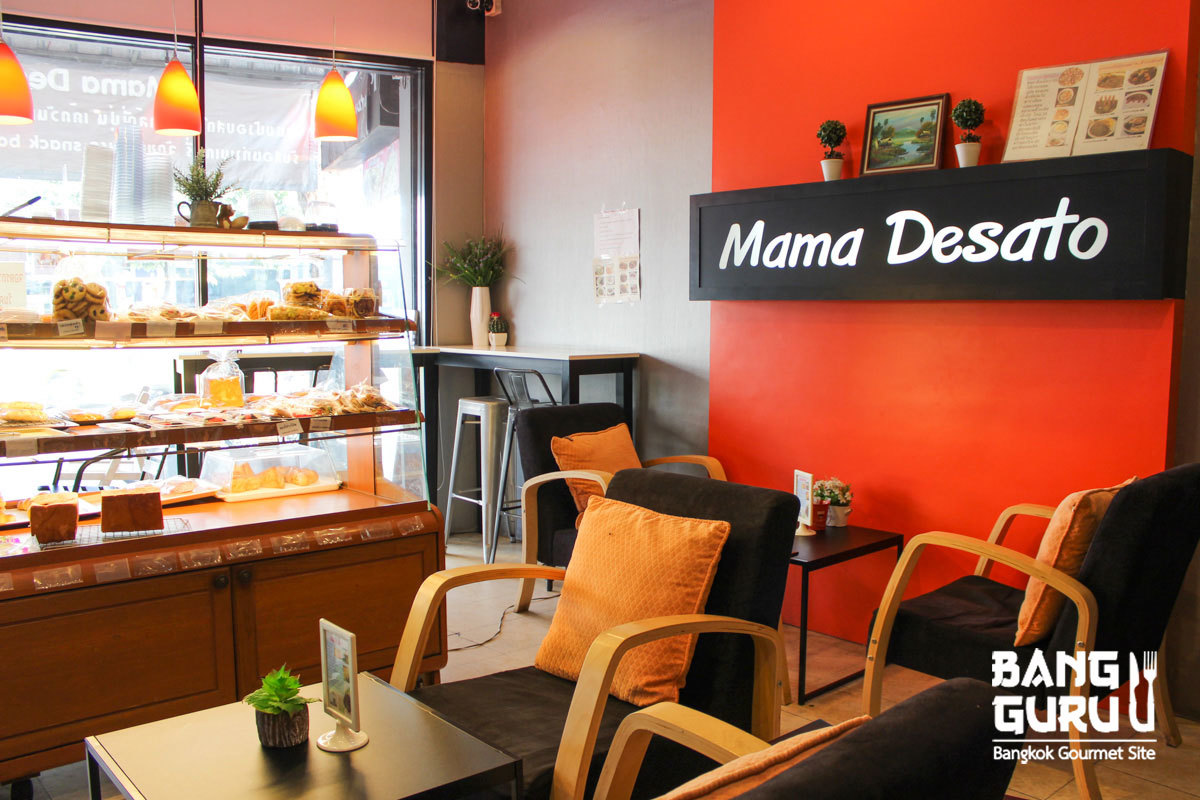 Mama Desato