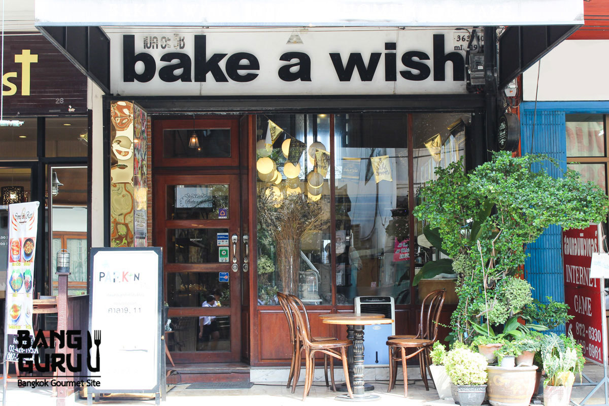 Bake A Wish