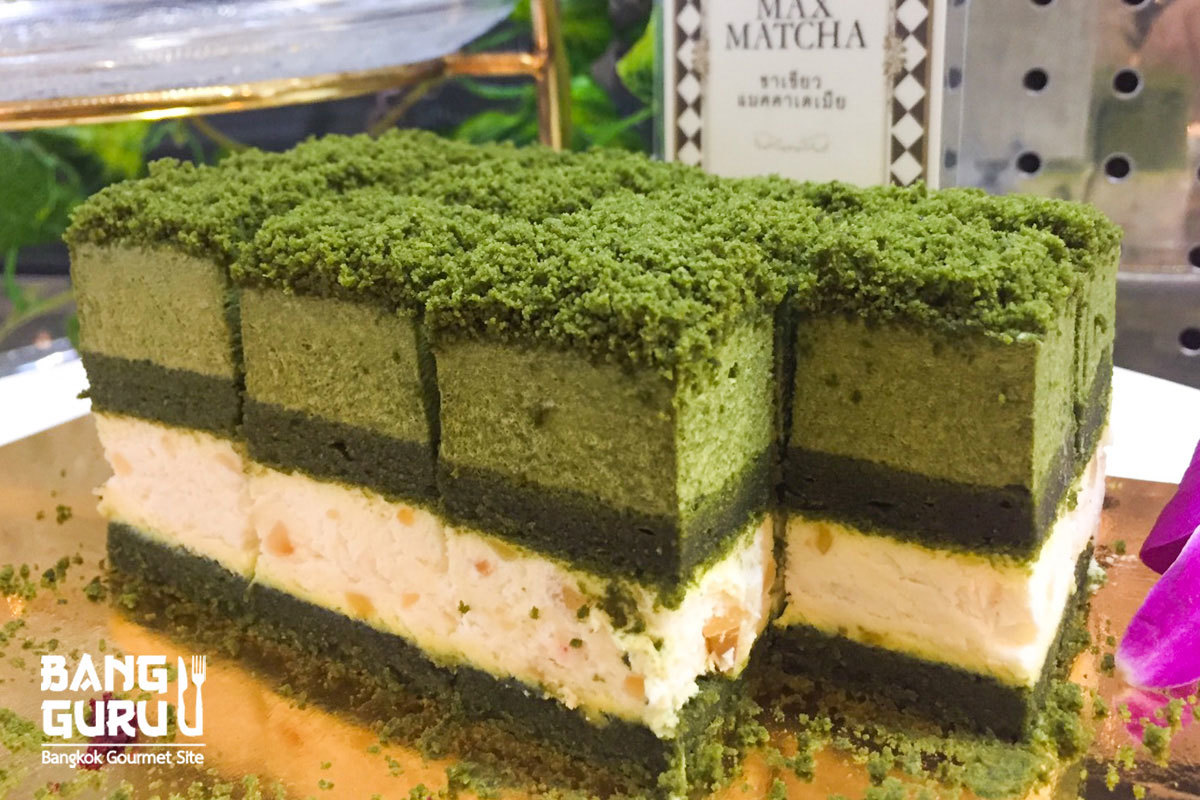 Mad Max Matcha