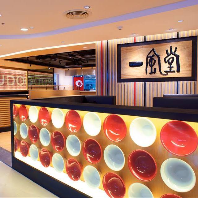 お店の外観